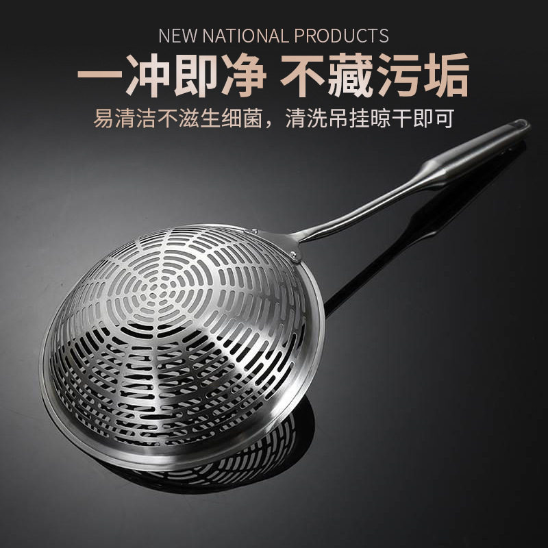 304 Stainless Steel Colander Filter Spoon Household Kitchen Mesh Oil Leakage Hot Pot Fried Strainer Long Handle Fish Noodles Wholesale
