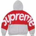 E558 large logo color matching gray