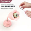 Cross-Border Hot Product Nail Polish Bottle Rack Household DIY Manicure Tools Strong Adsorption 360-Degree Rotating Nail Polish Support Rack