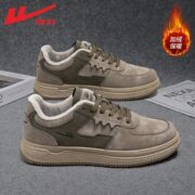 Pull-Back Shoes Men's Shoes Autumn and Winter Sneakers Shock-Absorbing Sports Shoes Men's Versatile Trendy Shoes Fleece-Lined Wa