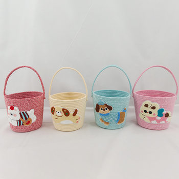 New Storage Basket, Cute Cartoon Woven Basket, Storage Basket, Wedding Tote Basket, Miscellaneous Basket, Gift Basket