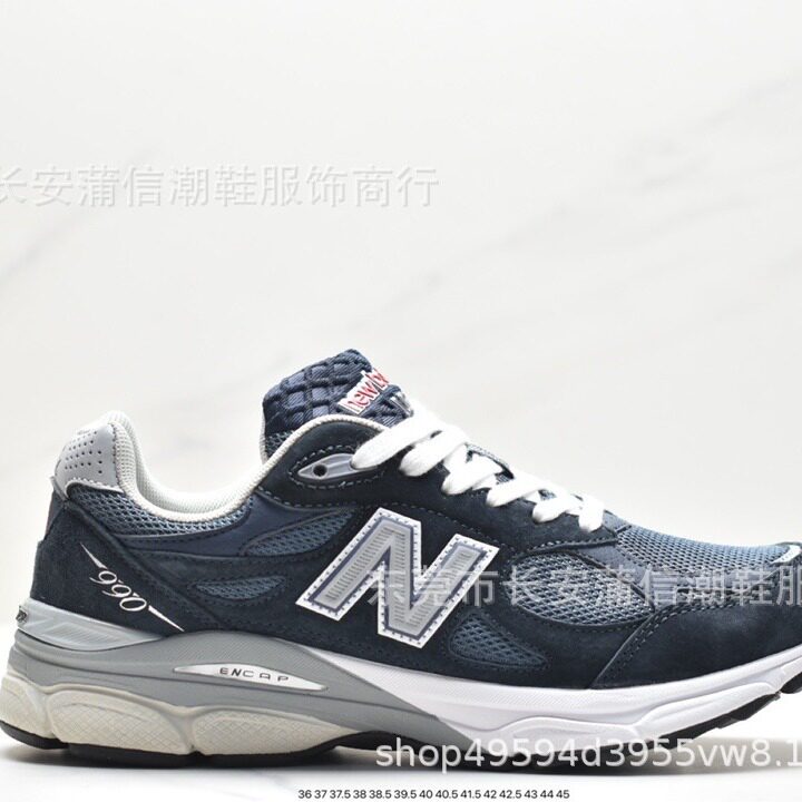 รองเท้า Putian ของแท้จาก Putian รุ่นไฮเอนด์ รองเท้าใหม่ Bailun nb990 Torre หนังกลับ สไตล์วินเทจ v4 สำหรับการค้าระหว่างประเทศและส่งออก