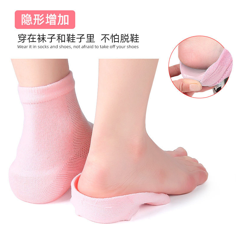 Inner Socks Pads for Men and Women, Sports Non-Slip Sebs Half Pads, Bionic Thickeneded Socks Covers, Heightening Heel Socks Pads