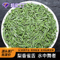 seller product image