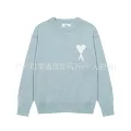 8203 blue