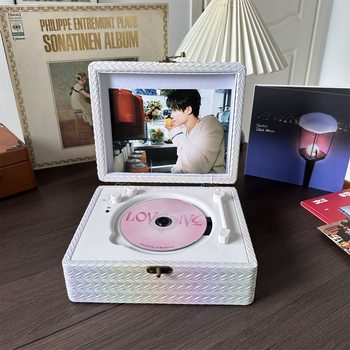 Cross-Border Amazon Woven Leather Cd Player Disc Player Outdoor Portable Bluetooth Speaker Album Player