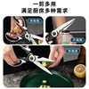 Panda Scissors Multifunctional Stainless Steel Kitchen Scissors Refrigerator with Cover Thick Sharp Fish and Chicken Bone Scissors Food Supplement Scissors