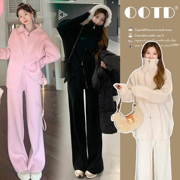 Winter New Style Maternity Velvet Pit Zipper Lapel Sweater Casual Fashion Wide Leg Pants Loose Suit