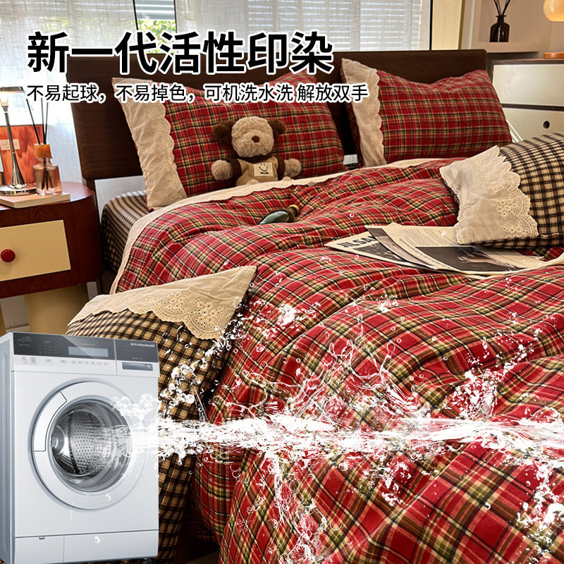 Double Yarn Cotton Four-piece Bedding 100 Cotton Red Quilt Cover Cover Bed Sheet Three-piece Set Four Seasons Universal 4