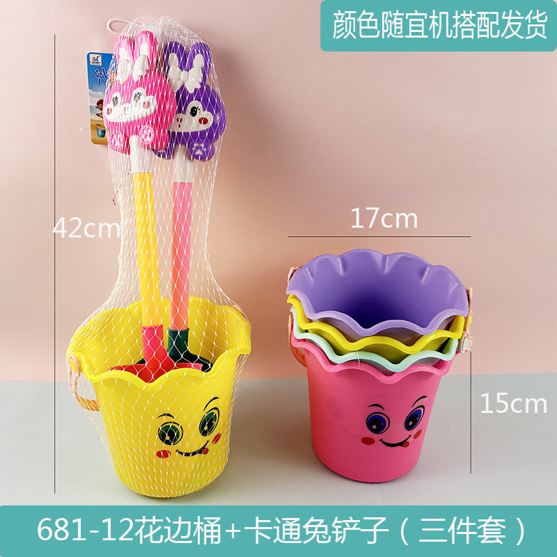 批发加厚沙滩桶铲子套装儿童戏水玩沙挖沙工具宝宝海边地摊玩具