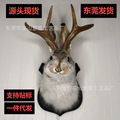 seller product image