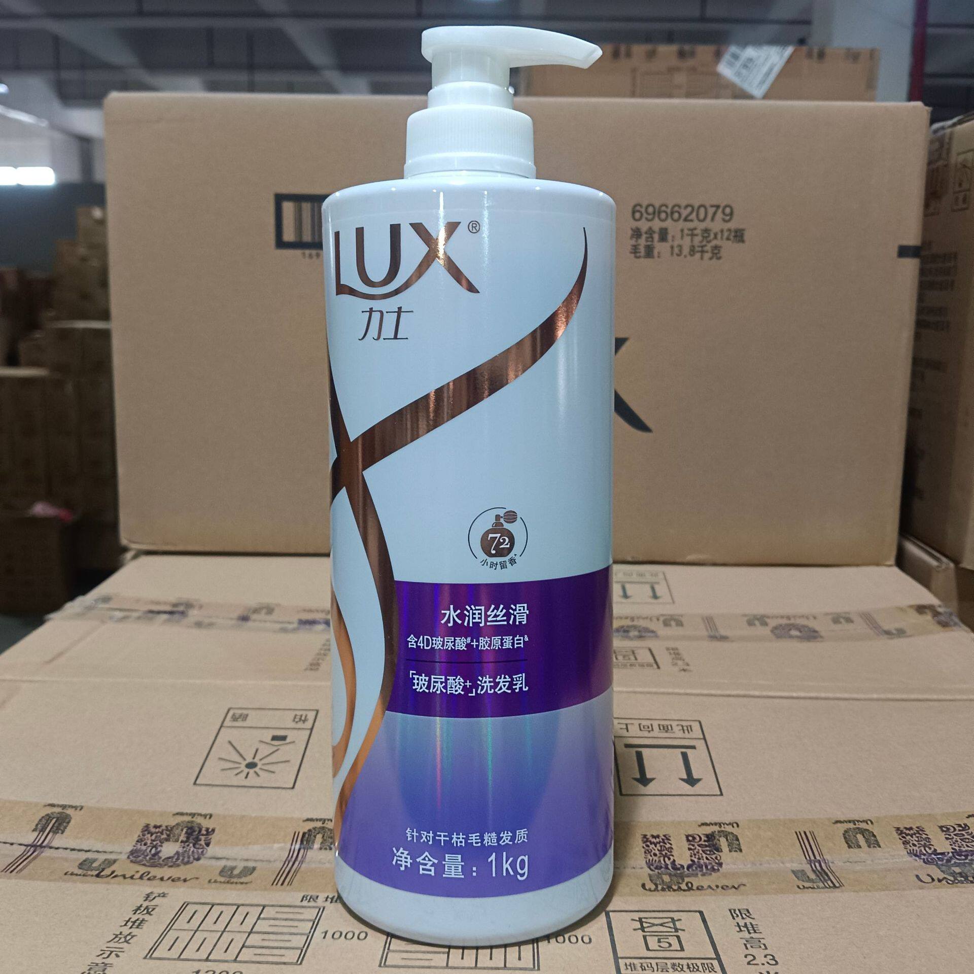 Lex Shampoo (Water Run Silky) 1kg Labor Protection Group Purchase Wholesale a generation of hair