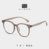 1233 Ultra-Light Tr90 Retro Large-Frame Glasses for Women with Myopia Can Be Equipped with Prescription Flat Glasses Brown Anti-Blue Light Glasses Frame