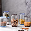 Lemeya Glass Storage Jar Transparent Household Kitchen Spice Storage Jar Nuts Grain Storage Box