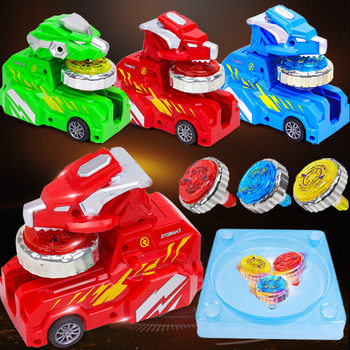 Children's alloy gyro toy chariot dazzling rotating gyro transmitter battle plate stall boy toy