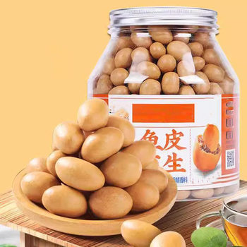 Fish Skin Peanuts 500g*2 Canned Authentic Japanese Bean Roasted Seeds Post-80S Nostalgic Snacks