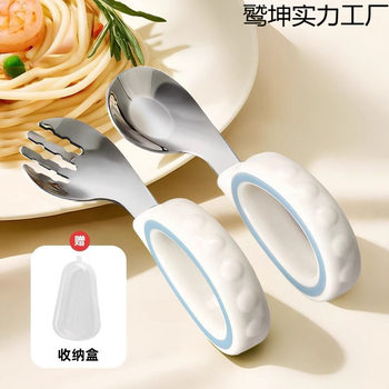 Baby Independent Feeding Spoon, Kidsren's Stainless Steel Tableware, Ingot Fork and Spoon, One-Year-Old Baby Learning to Eat Training