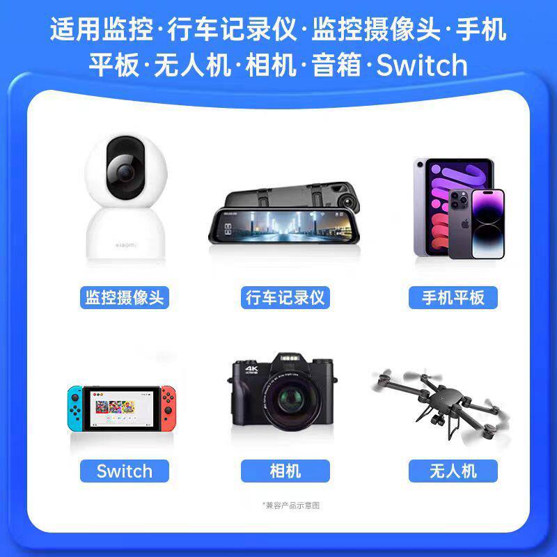 Wholesale Direct Sales 16G Memory Card 32G Mobile Phone TF Card 64G Camera 128G MonitorinG DrivinG Recorder HiGh Speed