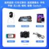 Wholesale Direct Sales 16G Memory Card 32G Mobile Phone TF Card 64G Camera 128G MonitorinG DrivinG Recorder HiGh Speed