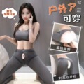 seller product image
