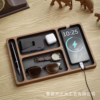 Wooden Desktop Key Storage Rack Desk Mobile Phone Charging Tray Bedside Jewelry Wallet Rack Pen Slot Storage Tray