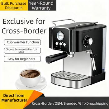 20Bar Multifunctional Semi-Automatic Espresso Machine High-Pressure Steam Milk Foaming Concentrated European Standard British Standard American Standard
