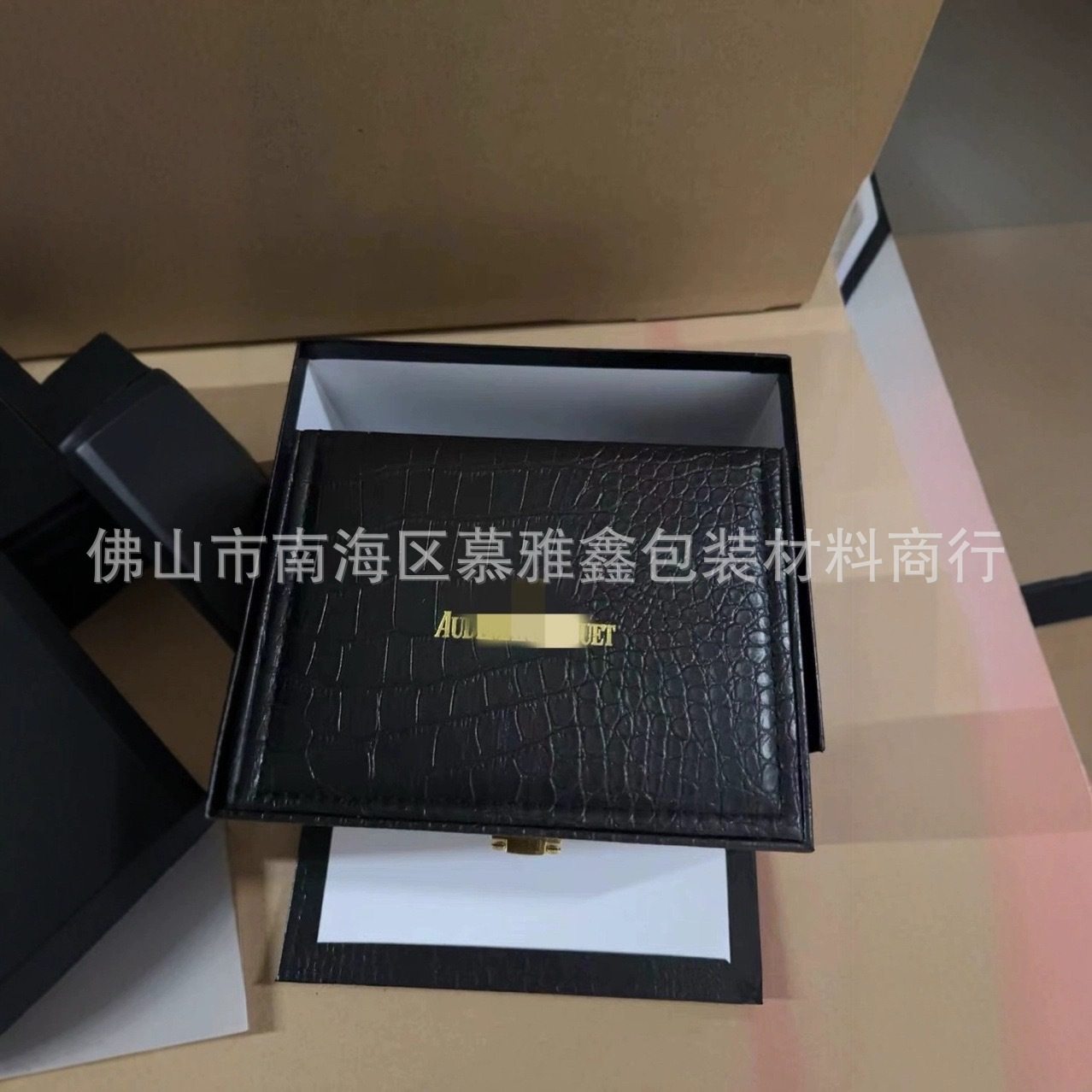 Aibi Watch Box Ap High-End Watch Display Box Crocodile Leather Watch Storage Box Ap Packaging Box Bija Watch Box