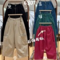 seller product image