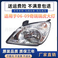 seller product image