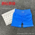 DF3-Electro-Optical Blue