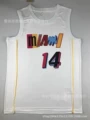 Thermal pressed version no. 14 24 city edition white