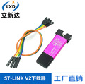 seller product image