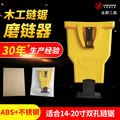 seller product image