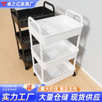 Storage Rack Trolley Bathroom Kitchen Storage Rack Bathroom Bedroom Mobile Floor-Standing Multi-Layer Storage Rack Storage Rack