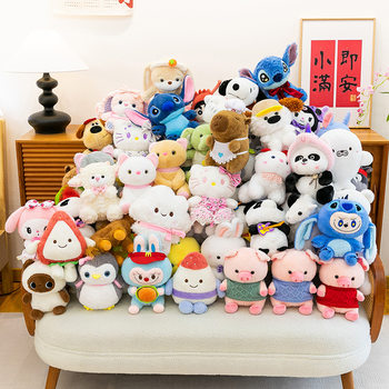 Factory wholesale eight inch plush toy new doll machine doll activity gift wedding catch doll free shipping