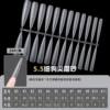 5.5 Nail Art Thin Dog T-Shaped Nail Patch Free of Engraving and Grinding Patch Light Half Patch Extra Long Seamless Trapezoid Nail Art Shop Wearable Nail