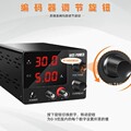 seller product image