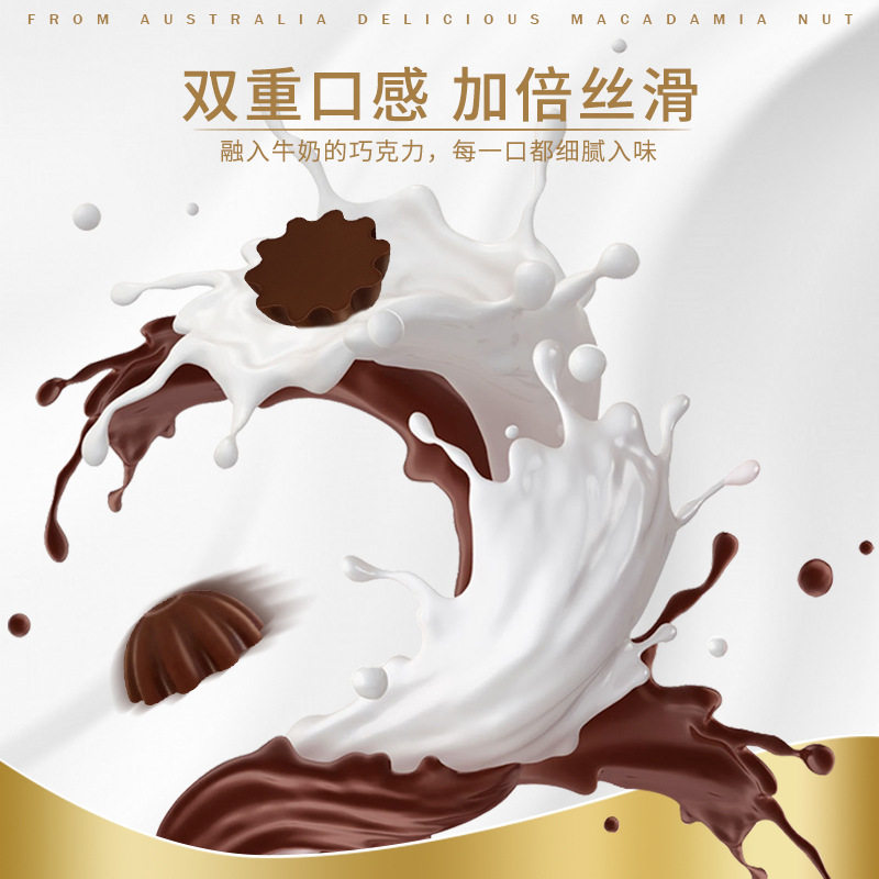 24 Pieces 312g Milk Chocolate Diamond-Shaped Gift Box 24 Boxes/Box Wedding Candy Lover's Candy Souvenir Gift