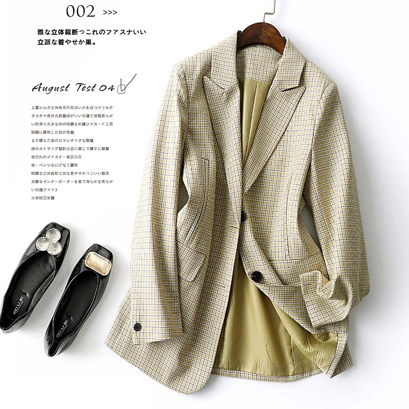 (Mới) Mã B4051 Giá 1440K: Áo Vest Nữ Andfa Vest Dài Tay Kẻ Caro Hàng Mùa Xuân Thu Đông Kẻ Caro Kín Cổ Thời Trang Nữ Chất Liệu G04 Sản Phẩm Mới, (Miễn Phí Vận Chuyển Toàn Quốc).