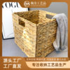 Cross-Border Dropshipping Gourd Straw Woven Storage Basket Folding Storage Basket Rattan Storage Basket Bedroom Storage Basket Foldable