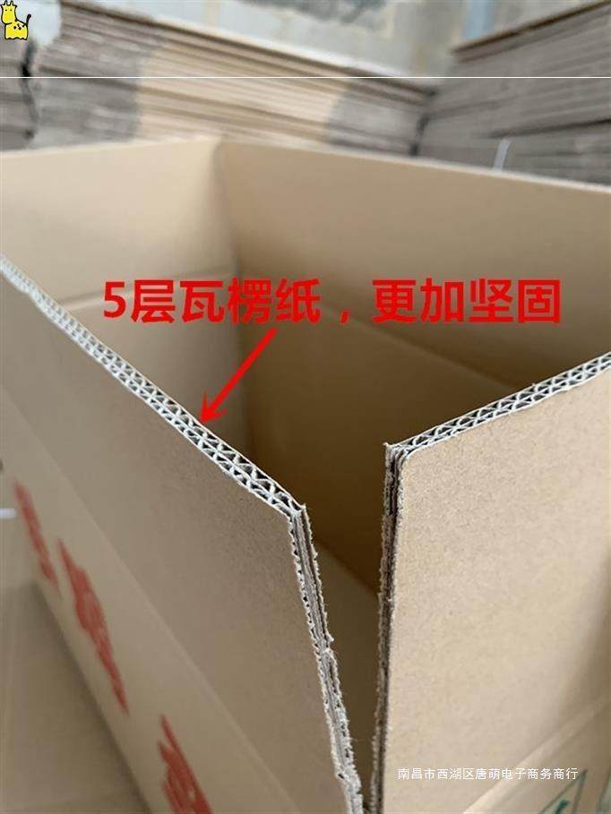 Egg Tray Kindergarten Creative Handmade Pure Pulp Egg Tray Packaging Carton Pulp Egg Transport Chicken Farm