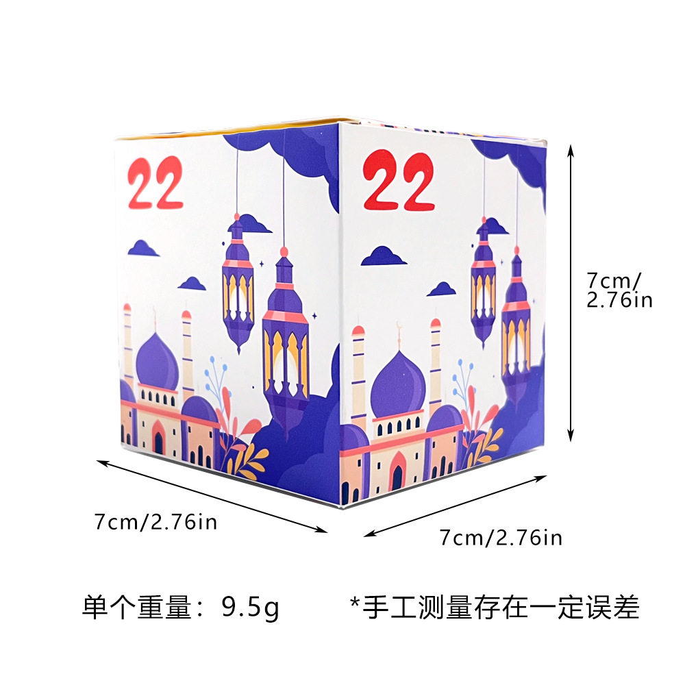30Pcs Cross-Border Calendar Countdown Candy Box Creative Home Decoration Gift Box Cross-Border Moon Festival Supplies