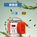 seller product image
