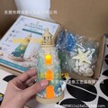 seller product image