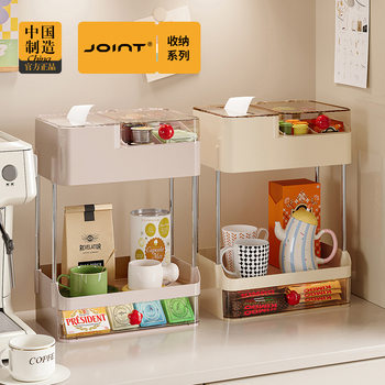 Cosmetics Storage Box Desktop Drawer-Type Storage Rack Dormitory Desk Stationery Organizer Table Sundry Storage Rack