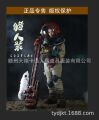seller product image
