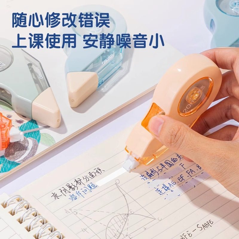 Durable and Fall-Resistant Correction Tape for Elementary Students, Silent High-Tech Affordable Large-Capacity Correction Tape, Portable Correction