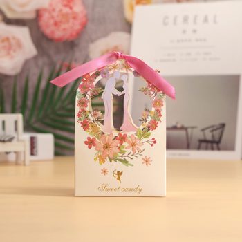 Cross-Border Hot Selling Hollow Wedding Candy Box Wedding Supplies Creative Wedding Candy Box Hollow Candy Packaging Box