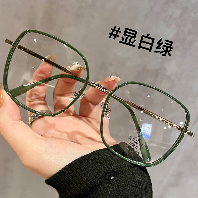 9060 Vintage Oversized Myopia Glasses Women's Available Power High-Level Skinny Eye Frame for Big Face