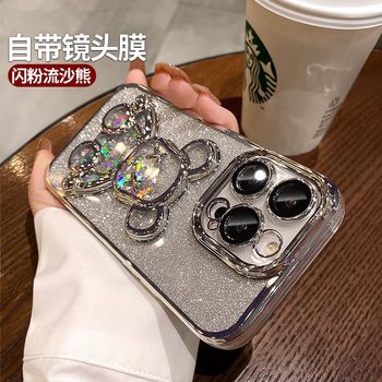 Suitable for iPhone 15 Pro Phone Case, Liquid Sand Glitter Violent Bear Apple 16 Electroplated Silicone Lens Film Soft 17